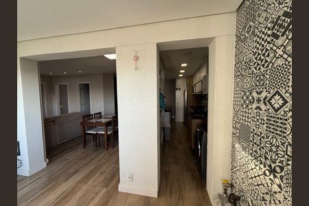 Apartamento à venda com 81m², 2 quartos e 2 vagasSala
