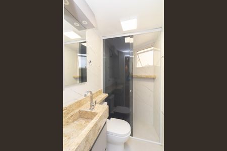 Banheiro de apartamento à venda com 2 quartos, 53m² em Itaquera, São Paulo