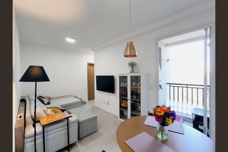 Apartamento para alugar com 2 quartos, 54m² em Jardim do Lago, Jundiaí