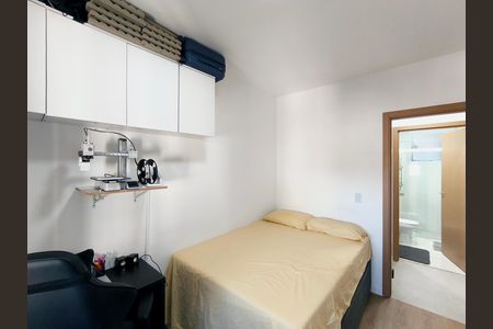 Apartamento para alugar com 2 quartos, 54m² em Jardim do Lago, Jundiaí