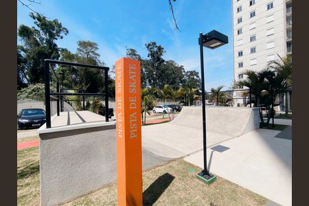 Apartamento para alugar com 54m², 2 quartos e 1 vaga