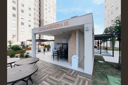 Apartamento para alugar com 2 quartos, 54m² em Jardim do Lago, Jundiaí