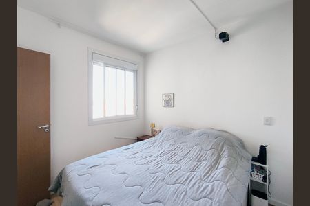 Apartamento para alugar com 2 quartos, 54m² em Jardim do Lago, Jundiaí