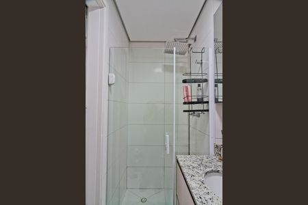 Apartamento à venda com 43m², 2 quartos e 1 vaga Apartamento à venda com 43m², 2 quartos e 1 vagaBanheiro