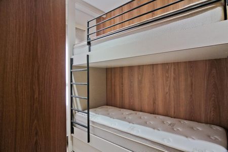 Apartamento à venda com 43m², 2 quartos e 1 vaga Apartamento à venda com 43m², 2 quartos e 1 vagaQuarto 1