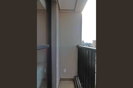 Varanda de apartamento à venda com 2 quartos, 43m² em Jardim Sao Paulo(zona Norte), São Paulo
