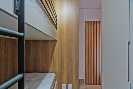 Apartamento à venda com 43m², 2 quartos e 1 vaga Apartamento à venda com 43m², 2 quartos e 1 vagaQuarto 1