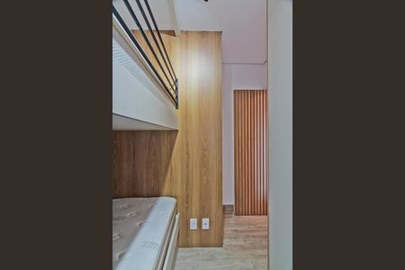 Apartamento à venda com 43m², 2 quartos e 1 vaga Apartamento à venda com 43m², 2 quartos e 1 vagaQuarto 1