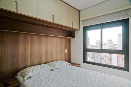 Apartamento à venda com 43m², 2 quartos e 1 vaga Apartamento à venda com 43m², 2 quartos e 1 vagaQuarto 2