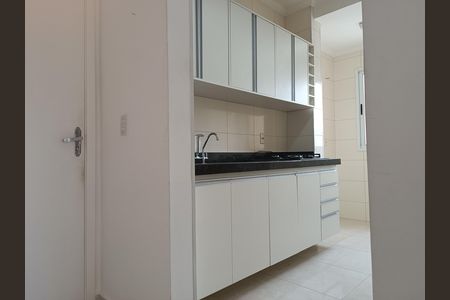 Apartamento para alugar com 72m², 2 quartos e 2 vagas Apartamento para alugar com 72m², 2 quartos e 2 vagasCozinha
