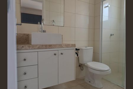 Apartamento para alugar com 72m², 2 quartos e 2 vagas Apartamento para alugar com 72m², 2 quartos e 2 vagasBanheiro