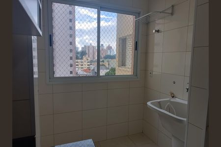 Apartamento para alugar com 72m², 2 quartos e 2 vagas Apartamento para alugar com 72m², 2 quartos e 2 vagasÁrea de serviço