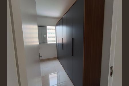 Quarto de apartamento para alugar com 2 quartos, 72m² em Centro, Jundiaí