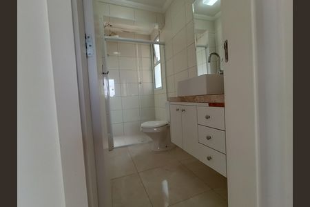 Apartamento para alugar com 72m², 2 quartos e 2 vagas Apartamento para alugar com 72m², 2 quartos e 2 vagasBanheiro