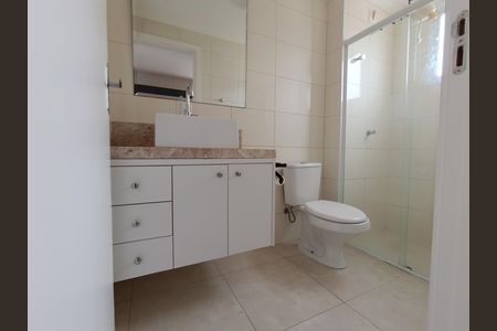 Apartamento para alugar com 72m², 2 quartos e 2 vagas Apartamento para alugar com 72m², 2 quartos e 2 vagasBanheiro
