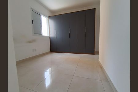Quarto de apartamento para alugar com 2 quartos, 72m² em Centro, Jundiaí