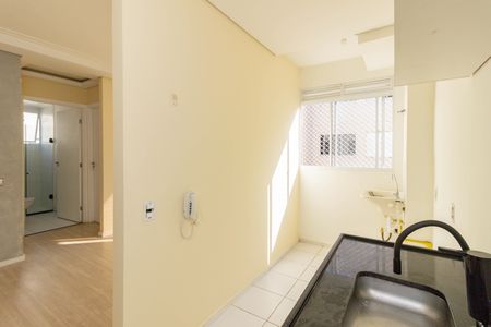 Apartamento para alugar com 42m², 2 quartos e sem vaga Apartamento para alugar com 42m², 2 quartos e sem vagaCozinha