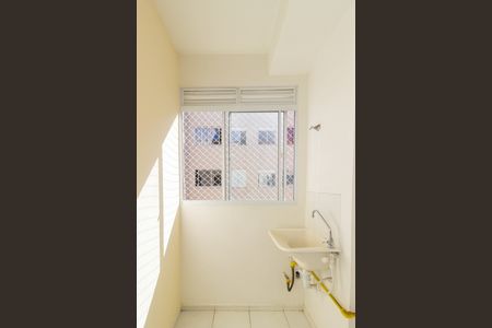 Apartamento para alugar com 42m², 2 quartos e sem vaga Apartamento para alugar com 42m², 2 quartos e sem vagaLavanderia