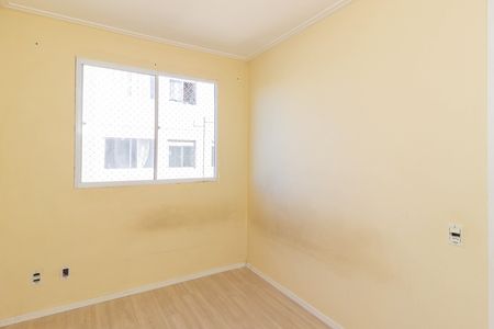 Apartamento para alugar com 42m², 2 quartos e sem vaga Apartamento para alugar com 42m², 2 quartos e sem vagaQuarto 2