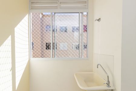 Apartamento para alugar com 42m², 2 quartos e sem vaga Apartamento para alugar com 42m², 2 quartos e sem vagaLavanderia