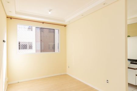 Apartamento para alugar com 42m², 2 quartos e sem vaga Apartamento para alugar com 42m², 2 quartos e sem vagaSala