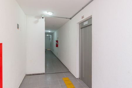 Apartamento para alugar com 42m², 2 quartos e sem vaga Apartamento para alugar com 42m², 2 quartos e sem vagaAndar Imóvel