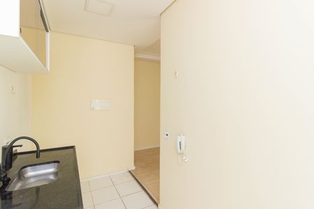 Apartamento para alugar com 42m², 2 quartos e sem vaga Apartamento para alugar com 42m², 2 quartos e sem vagaCozinha