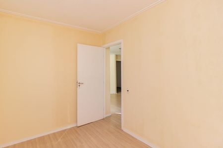 Apartamento para alugar com 42m², 2 quartos e sem vaga Apartamento para alugar com 42m², 2 quartos e sem vagaQuarto 1