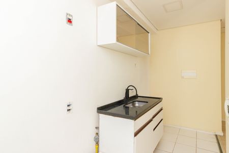 Apartamento para alugar com 42m², 2 quartos e sem vaga Apartamento para alugar com 42m², 2 quartos e sem vagaCozinha