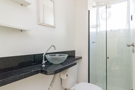 Apartamento para alugar com 42m², 2 quartos e sem vaga Apartamento para alugar com 42m², 2 quartos e sem vagaBanheiro