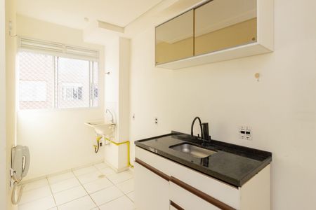 Apartamento para alugar com 42m², 2 quartos e sem vaga Apartamento para alugar com 42m², 2 quartos e sem vagaCozinha