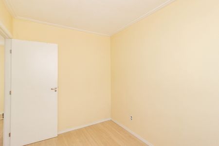 Apartamento para alugar com 42m², 2 quartos e sem vaga Apartamento para alugar com 42m², 2 quartos e sem vagaQuarto 2