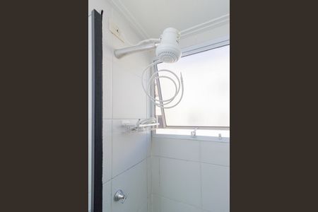 Apartamento para alugar com 42m², 2 quartos e sem vaga Apartamento para alugar com 42m², 2 quartos e sem vagaBanheiro