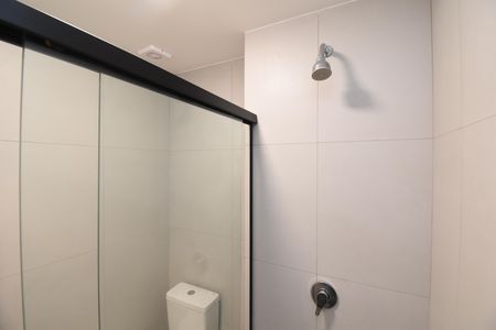 Apartamento para alugar com 46m², 2 quartos e 1 vagaBanheiro