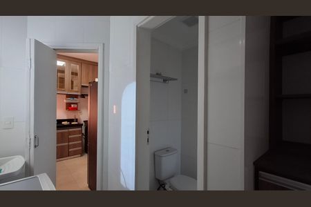 Apartamento à venda com 79m², 1 quarto e 1 vagaÁrea de serviço 