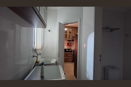Apartamento à venda com 79m², 1 quarto e 1 vagaArea de serviço