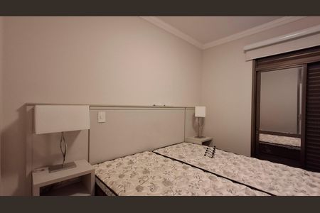 Quarto de apartamento à venda com 1 quarto, 79m² em Cambuí, Campinas