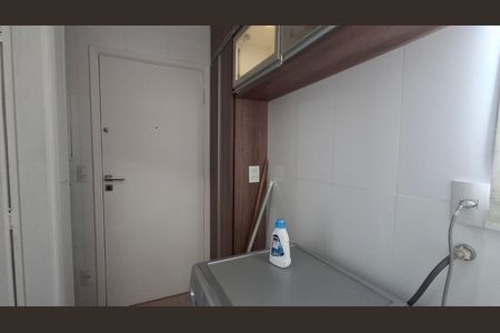 Apartamento à venda com 79m², 1 quarto e 1 vagaÁrea de serviço 