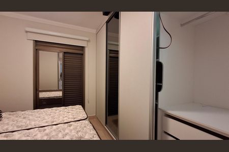 Apartamento à venda com 79m², 1 quarto e 1 vagaQuarto