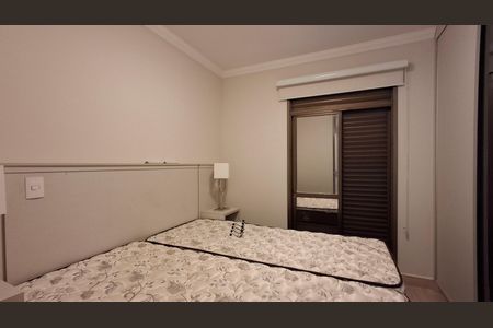 Apartamento à venda com 79m², 1 quarto e 1 vagaQuarto