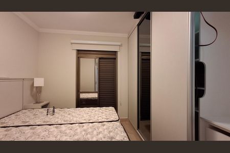 Apartamento à venda com 79m², 1 quarto e 1 vagaQuarto