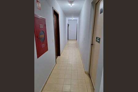 Apartamento à venda com 35m², 1 quarto e sem vaga Apartamento à venda com 35m², 1 quarto e sem vagaÁrea externa