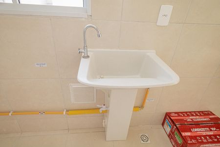 Apartamento para alugar com 45m², 2 quartos e 1 vagaÁrea de Serviço
