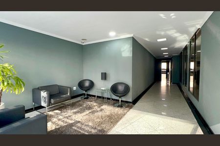Apartamento para alugar com 80m², 2 quartos e 1 vaga Apartamento para alugar com 80m², 2 quartos e 1 vagaHall de entrada
