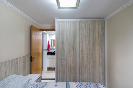 Apartamento à venda com 55m², 2 quartos e 1 vaga Apartamento à venda com 55m², 2 quartos e 1 vagaQuarto 2