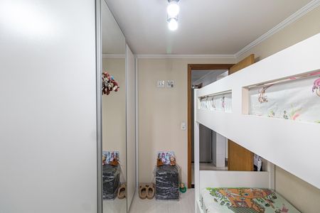 Apartamento à venda com 55m², 2 quartos e 1 vaga Apartamento à venda com 55m², 2 quartos e 1 vagaQuarto 1