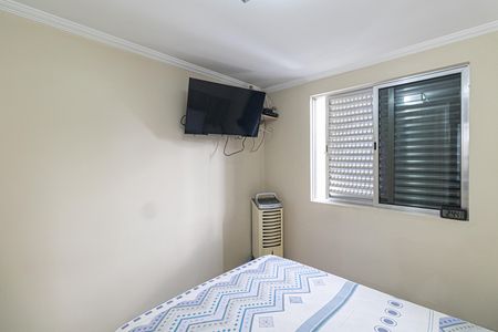 Apartamento à venda com 55m², 2 quartos e 1 vaga Apartamento à venda com 55m², 2 quartos e 1 vagaQuarto 2