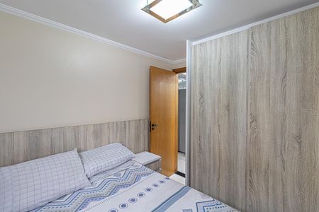 Apartamento à venda com 55m², 2 quartos e 1 vaga Apartamento à venda com 55m², 2 quartos e 1 vagaQuarto 2
