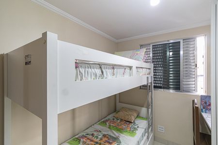 Apartamento à venda com 55m², 2 quartos e 1 vaga Apartamento à venda com 55m², 2 quartos e 1 vagaQuarto 1