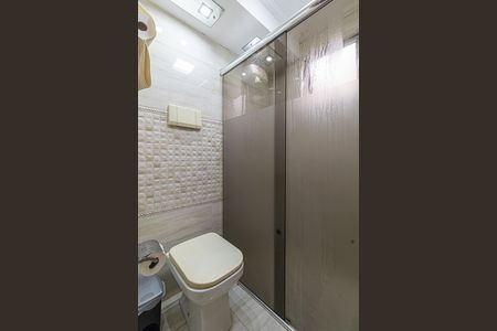 Apartamento à venda com 55m², 2 quartos e 1 vaga Apartamento à venda com 55m², 2 quartos e 1 vagaBanheiro